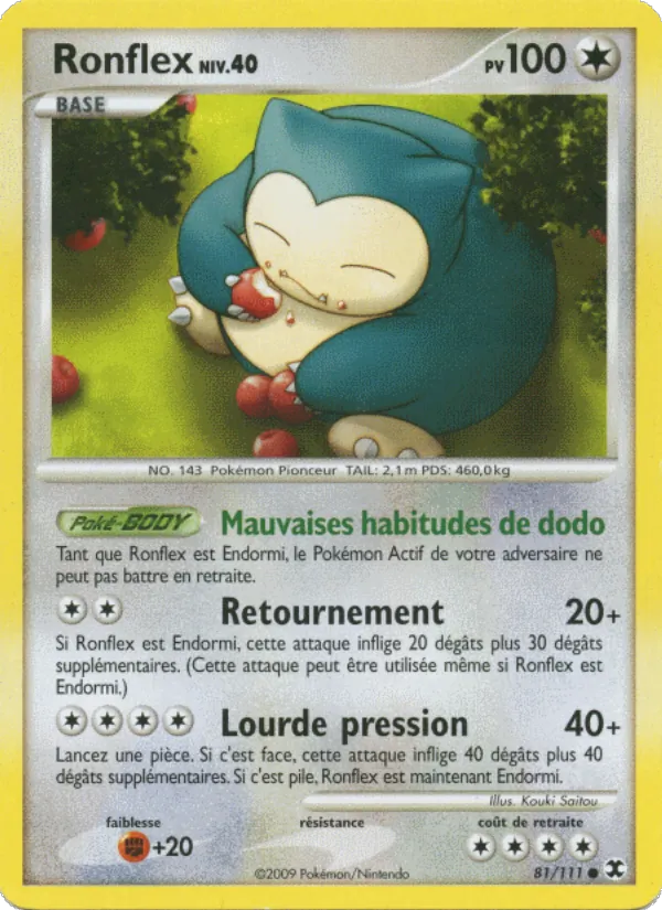 Carte Ronflex Niv. 40 de l'extension Rivaux Émergeants, numéro 81/111