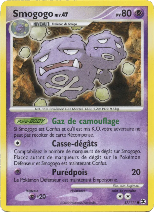 Carte Smogogo Niv. 47 de l'extension Rivaux Émergeants, numéro 87/111