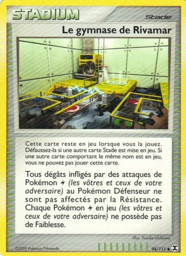 Carte Le gymnase de Rivamar City de l'extension Rivaux Émergeants, numéro 94/111