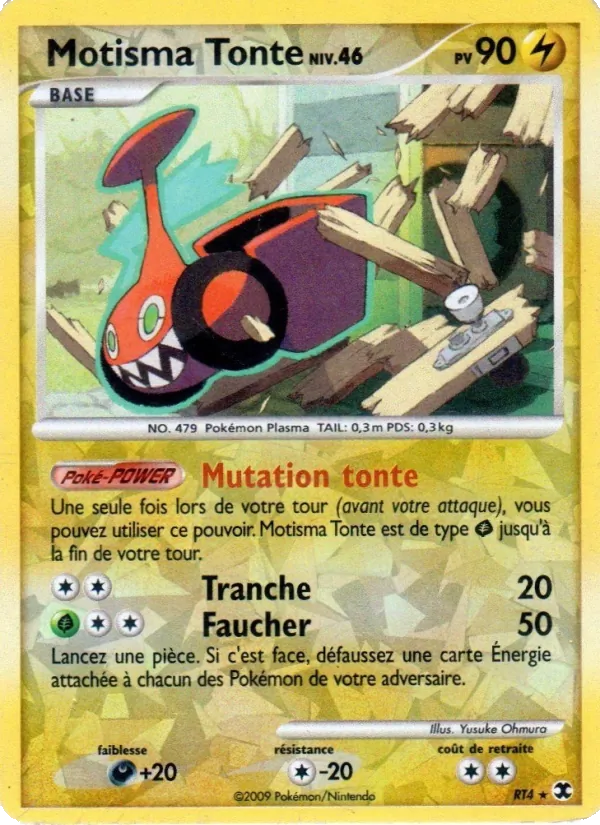 Carte Motisma Tonte Niv. 46 de l'extension Rivaux Émergeants, numéro RT4/111