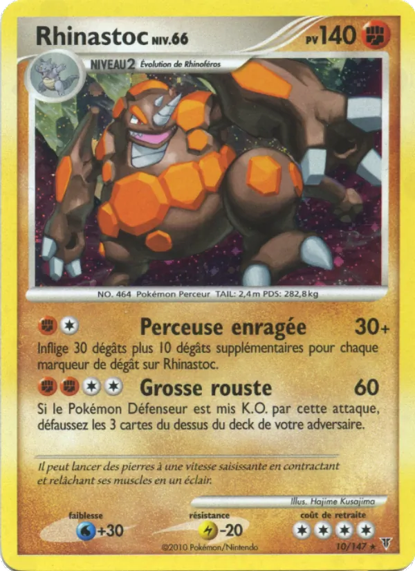 Carte Rhinastoc de l'extension Vainqueurs Suprêmes, numéro 10/147