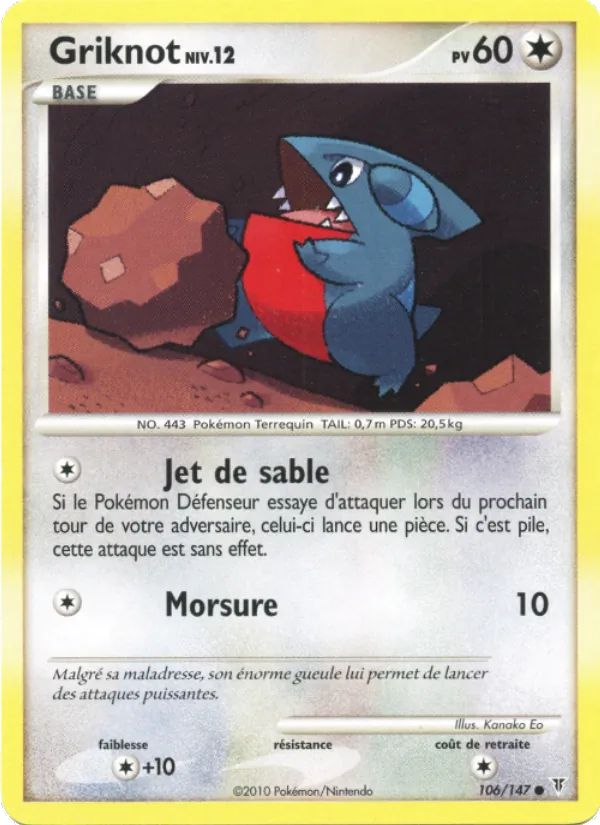 Carte Griknot de l'extension Vainqueurs Suprêmes, numéro 106/147
