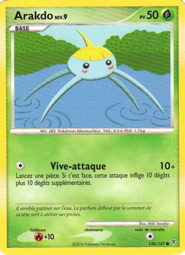Carte Arakdo de l'extension Vainqueurs Suprêmes, numéro 130/147