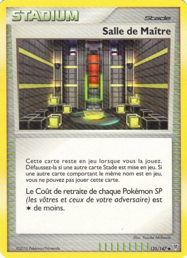 Carte Salle de Maître de l'extension Vainqueurs Suprêmes, numéro 135/147