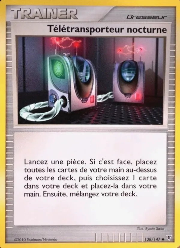 Carte Télétransporteur nocturne de l'extension Vainqueurs Suprêmes, numéro 138/147