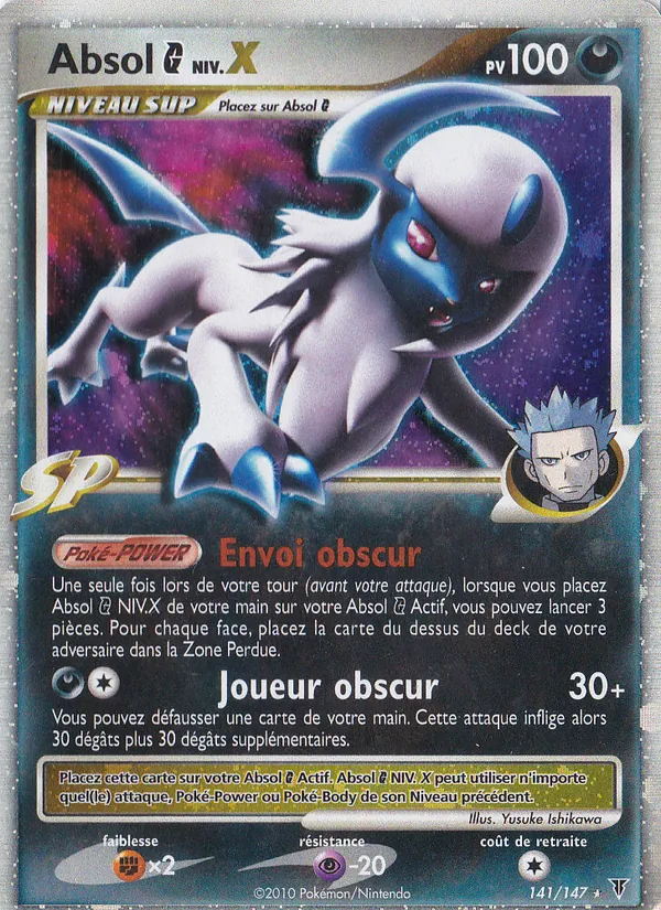 Carte Absol G NIV.X de l'extension Vainqueurs Suprêmes, numéro 141/147