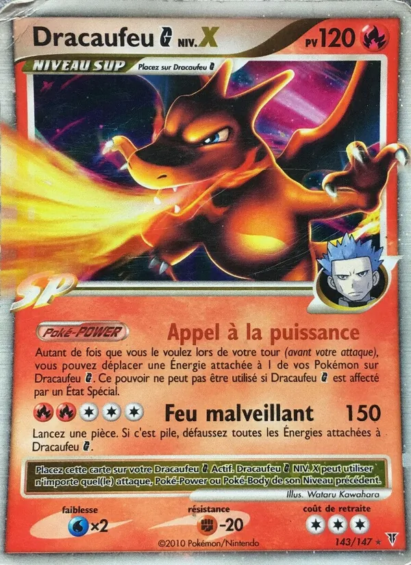 Carte Dracaufeu G NIV.X de l'extension Vainqueurs Suprêmes, numéro 143/147
