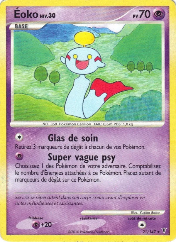 Carte Éoko de l'extension Vainqueurs Suprêmes, numéro 21/147