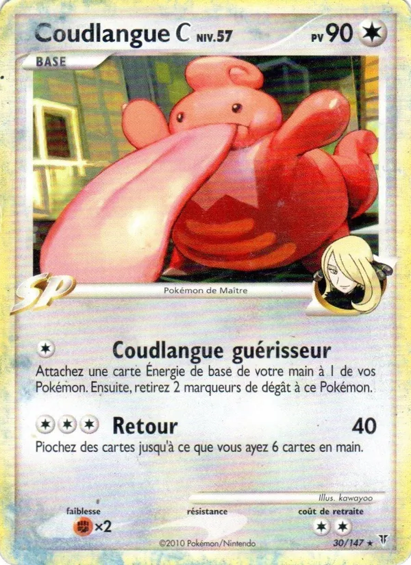 Carte Coudlangue C de l'extension Vainqueurs Suprêmes, numéro 30/147