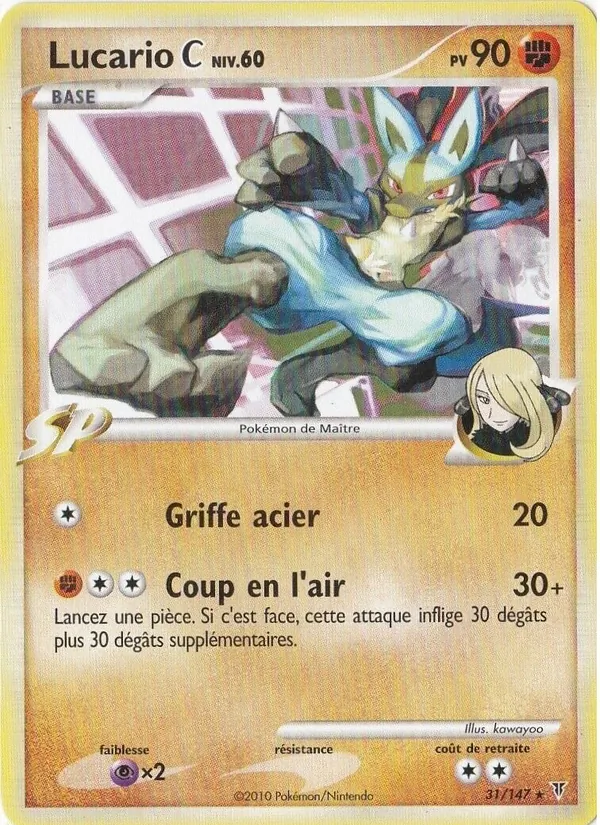 Carte Lucario C de l'extension Vainqueurs Suprêmes, numéro 31/147