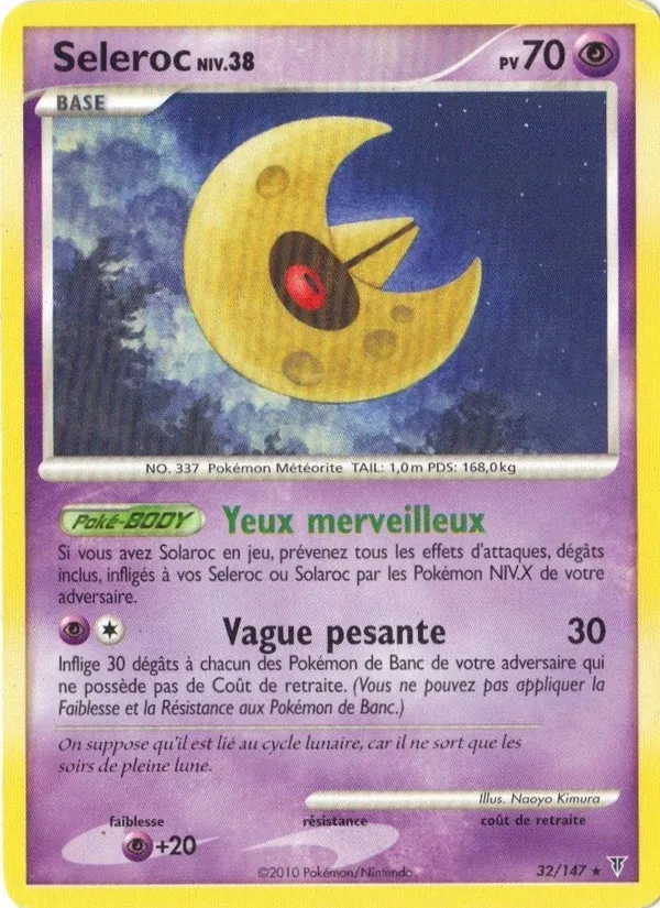 Carte Séléroc de l'extension Vainqueurs Suprêmes, numéro 32/147