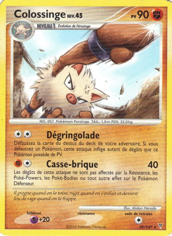 Carte Colossinge de l'extension Vainqueurs Suprêmes, numéro 39/147