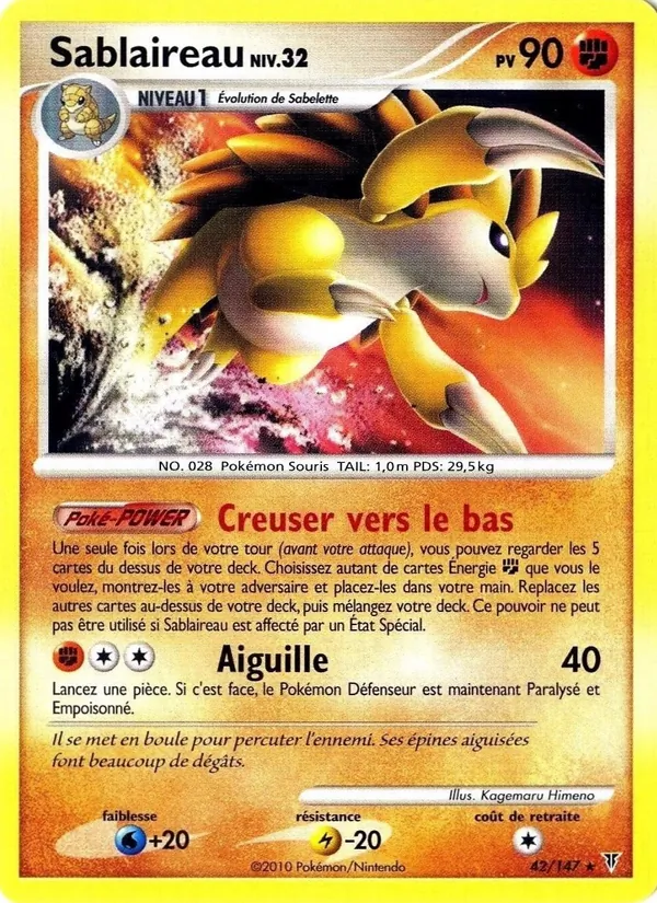 Carte Sablaireau de l'extension Vainqueurs Suprêmes, numéro 42/147