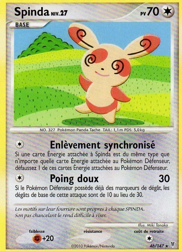 Carte Spinda de l'extension Vainqueurs Suprêmes, numéro 46/147