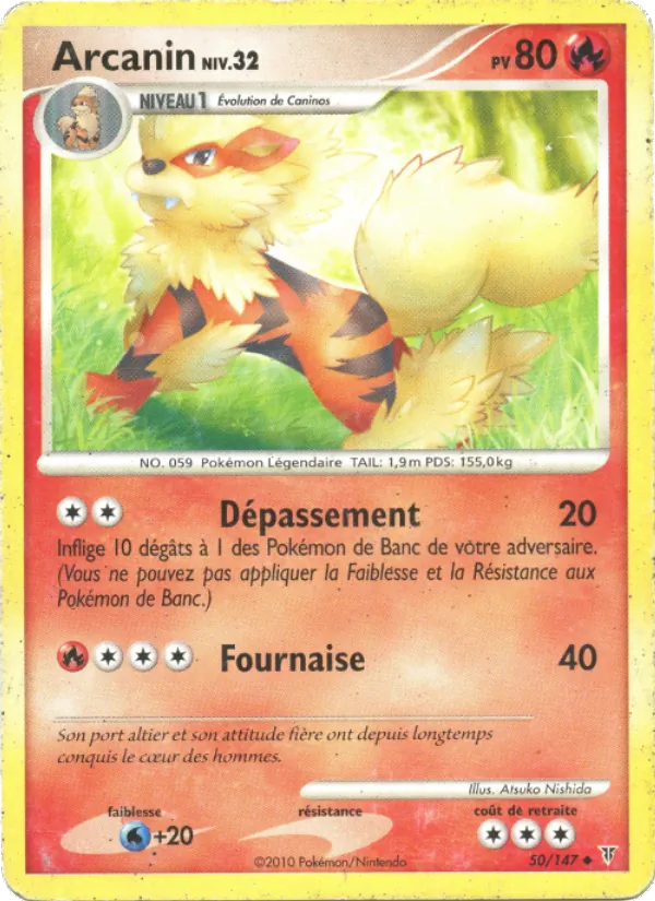 Carte Arcanin de l'extension Vainqueurs Suprêmes, numéro 50/147