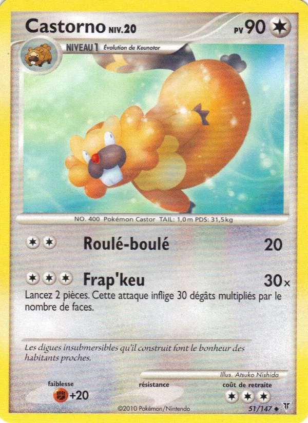 Carte Castorno de l'extension Vainqueurs Suprêmes, numéro 51/147