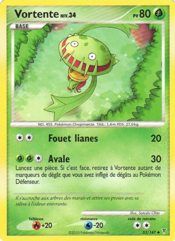 Carte Vortente de l'extension Vainqueurs Suprêmes, numéro 53/147