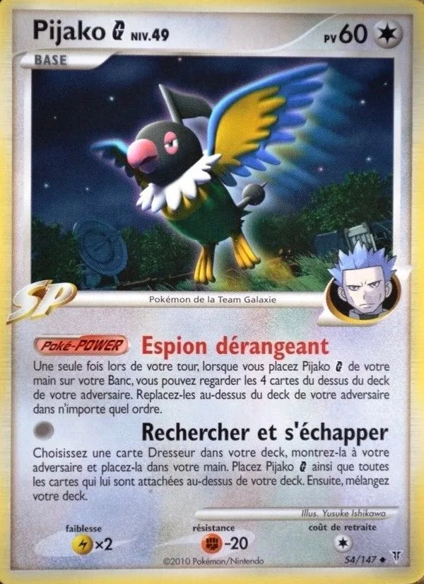 Carte Pijako G de l'extension Vainqueurs Suprêmes, numéro 54/147