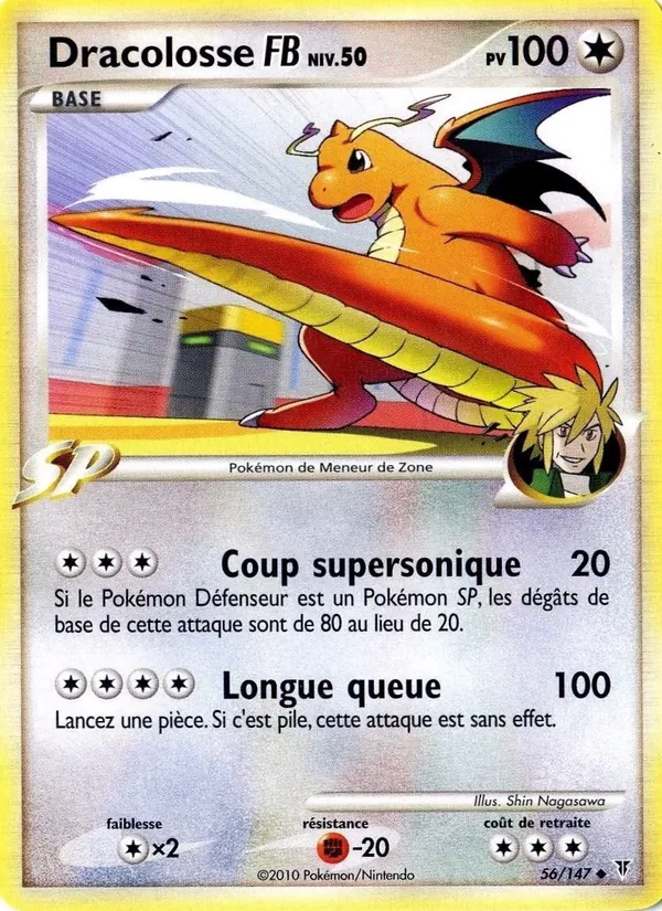 Carte Dracolosse FB de l'extension Vainqueurs Suprêmes, numéro 56/147