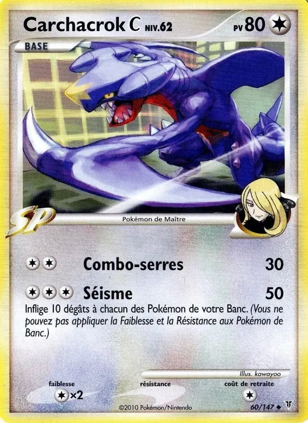 Carte Carchacrok C de l'extension Vainqueurs Suprêmes, numéro 60/147