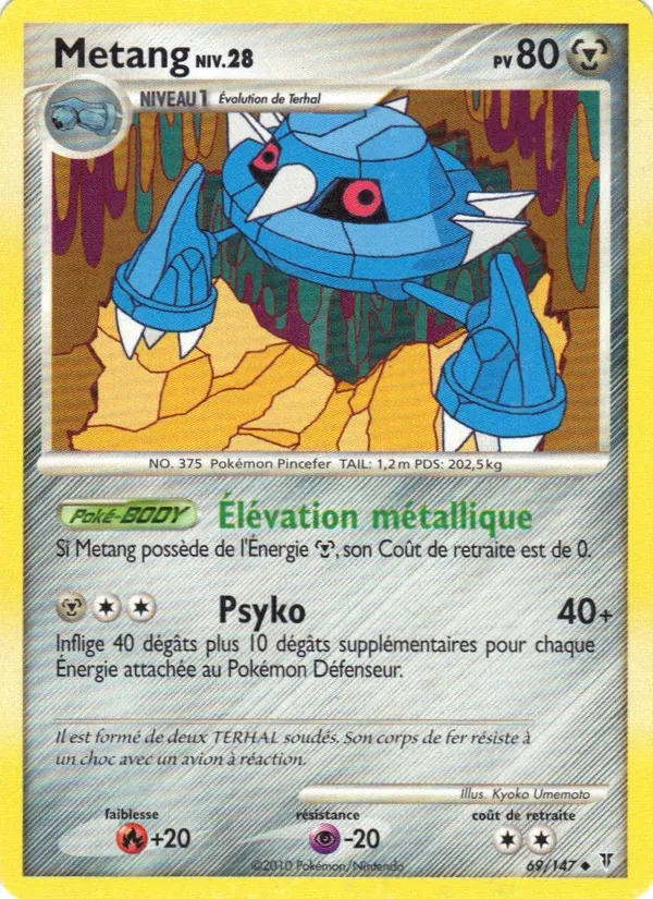 Carte Métang de l'extension Vainqueurs Suprêmes, numéro 69/147