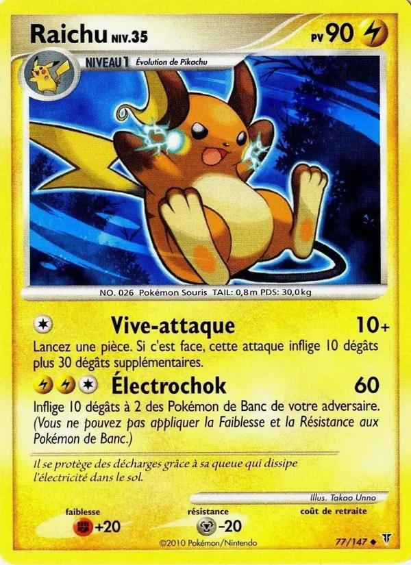 Carte Raichu de l'extension Vainqueurs Suprêmes, numéro 77/147