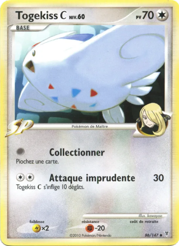 Carte Togekiss C de l'extension Vainqueurs Suprêmes, numéro 86/147