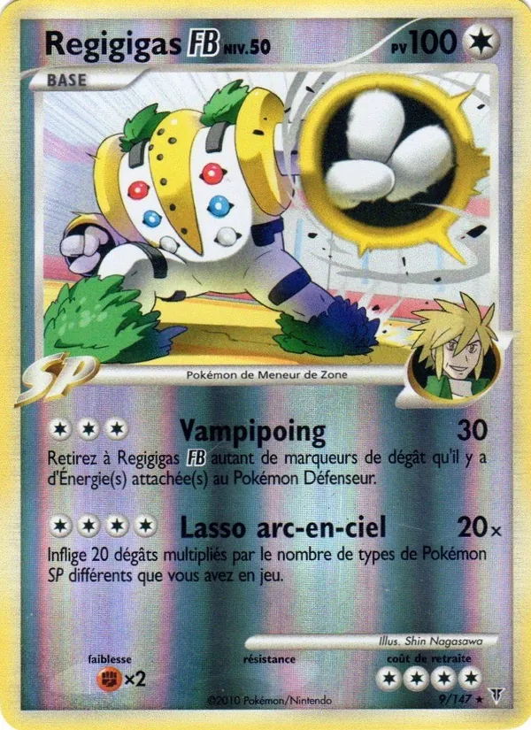 Carte Regigigas FB de l'extension Vainqueurs Suprêmes, numéro 9/147