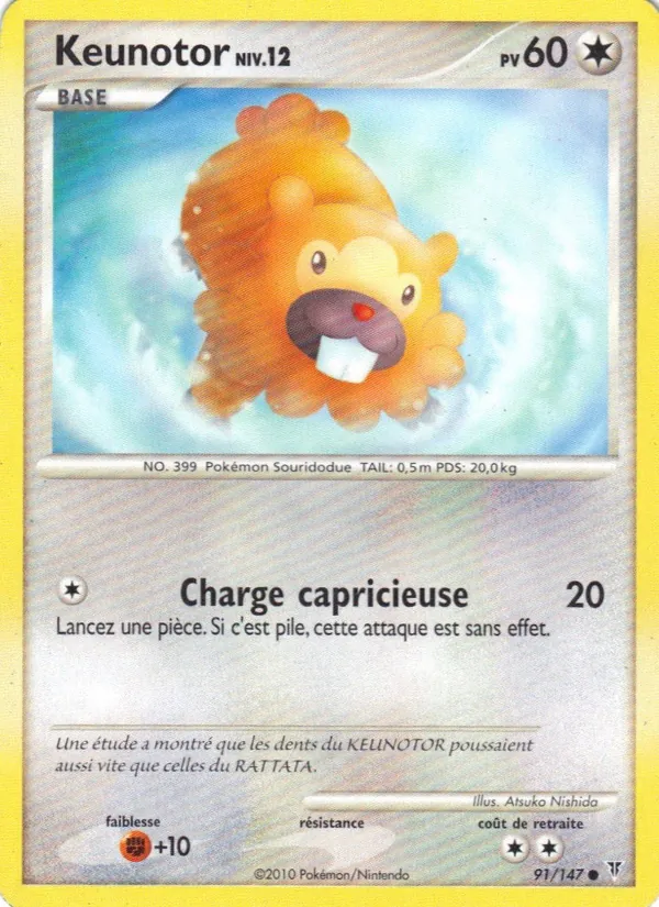 Carte Keunotor de l'extension Vainqueurs Suprêmes, numéro 91/147