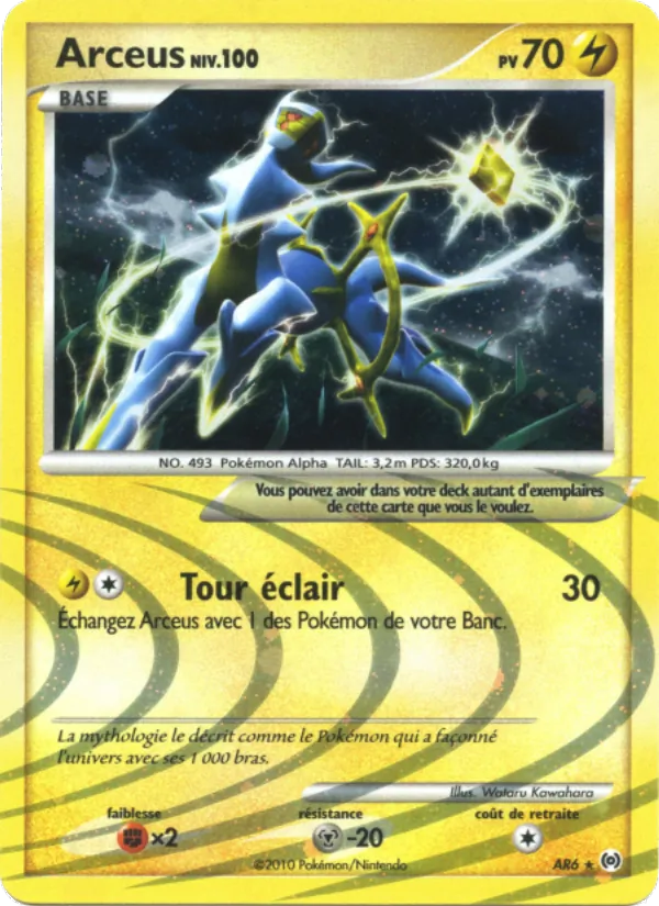 Carte Arceus de l'extension Vainqueurs Suprêmes, numéro AR6/147