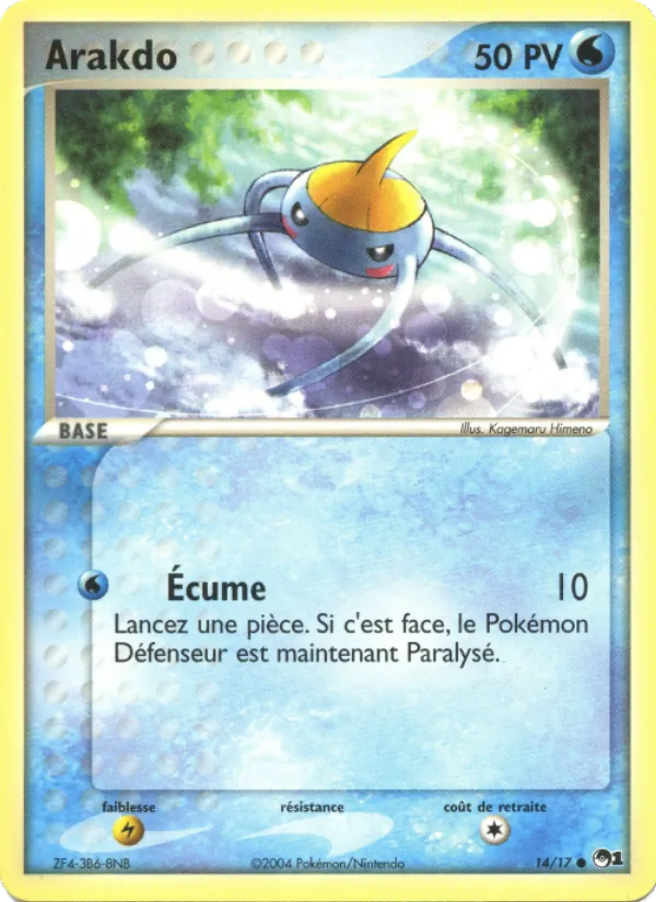 Carte Arakdo de l'extension POP Série 1, numéro 14/17