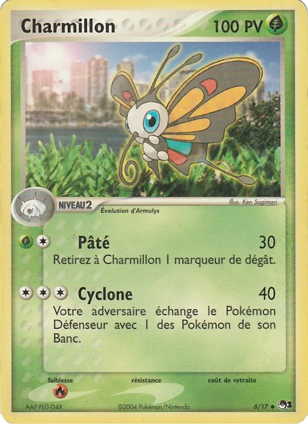 Carte Charmillon de l'extension POP Série 1, numéro 6/17