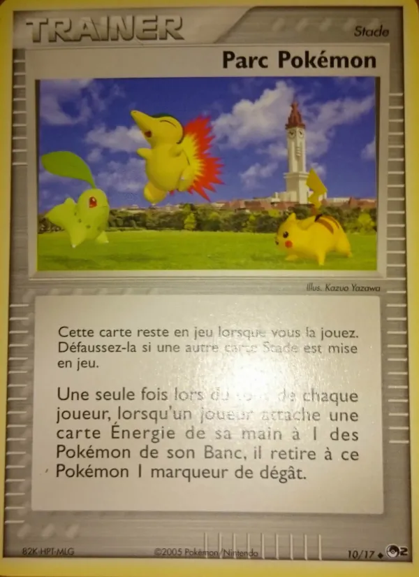 Carte Parc Pokémon de l'extension POP Série 2, numéro 10/17