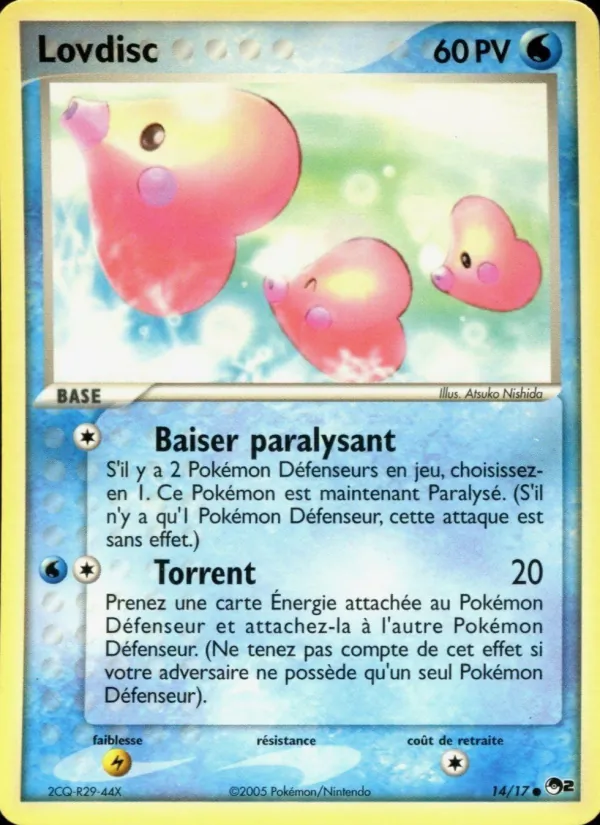 Carte Lovdisc de l'extension POP Série 2, numéro 14/17