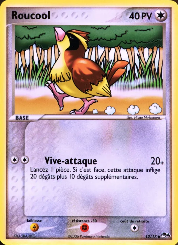 Carte Roucool de l'extension POP Série 4, numéro 12/17