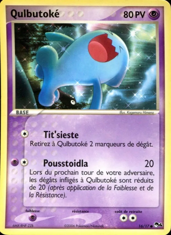 Carte Qulbutoké de l'extension POP Série 4, numéro 16/17