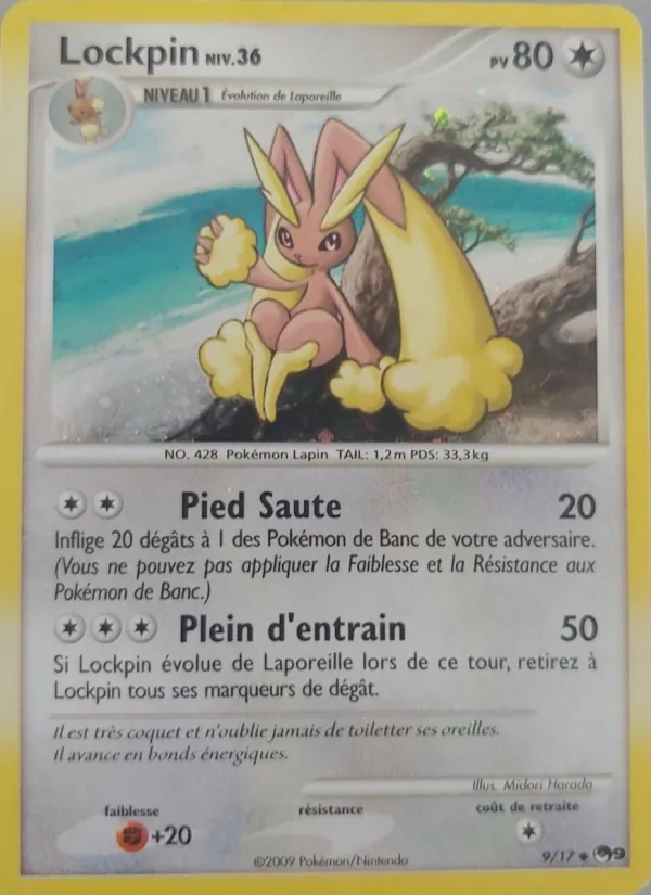 Carte Lockpin de l'extension POP Série 9, numéro 9/17
