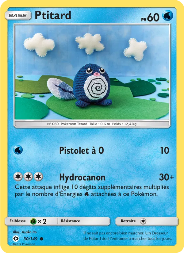 Carte Ptitard de l'extension Soleil et Lune, numéro 30/149