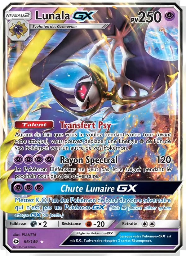 Carte Lunala GX de l'extension Soleil et Lune, numéro 66/149