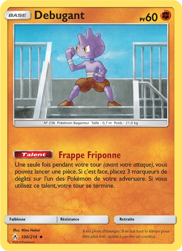 Carte Débugant de l'extension Alliance Infaillible, numéro 100/214