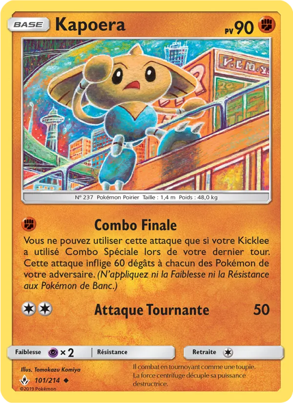 Carte Kapoera de l'extension Alliance Infaillible, numéro 101/214