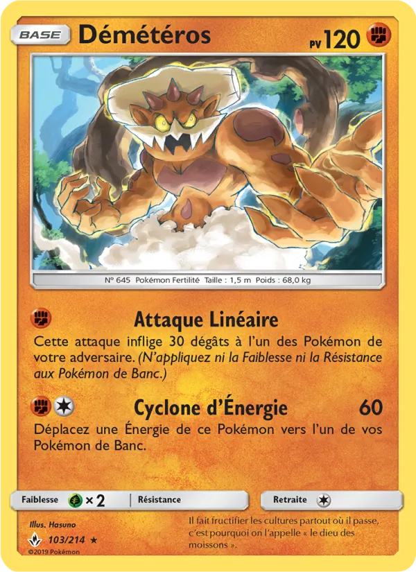 Carte Démétéros de l'extension Alliance Infaillible, numéro 103/214