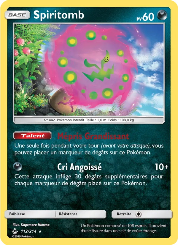 Carte Spiritomb de l'extension Alliance Infaillible, numéro 112/214