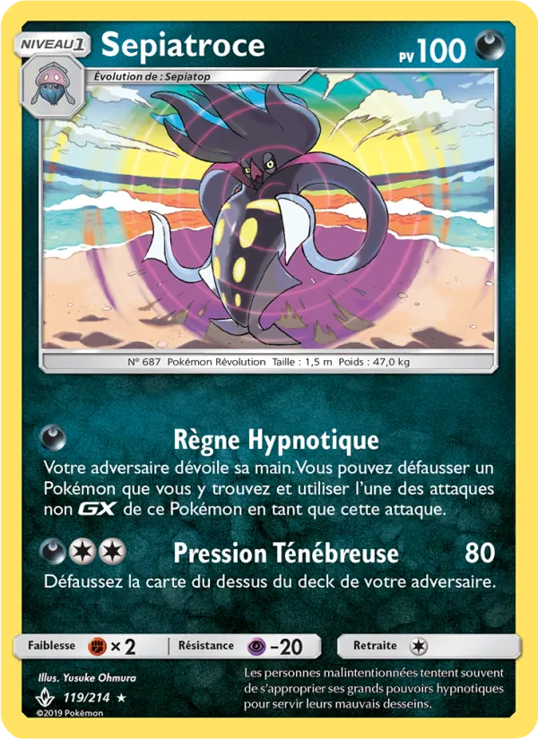 Carte Sepiatroce de l'extension Alliance Infaillible, numéro 119/214