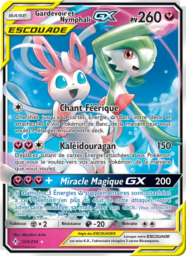 Carte Gardevoir et Nymphali GX de l'extension Alliance Infaillible, numéro 130/214