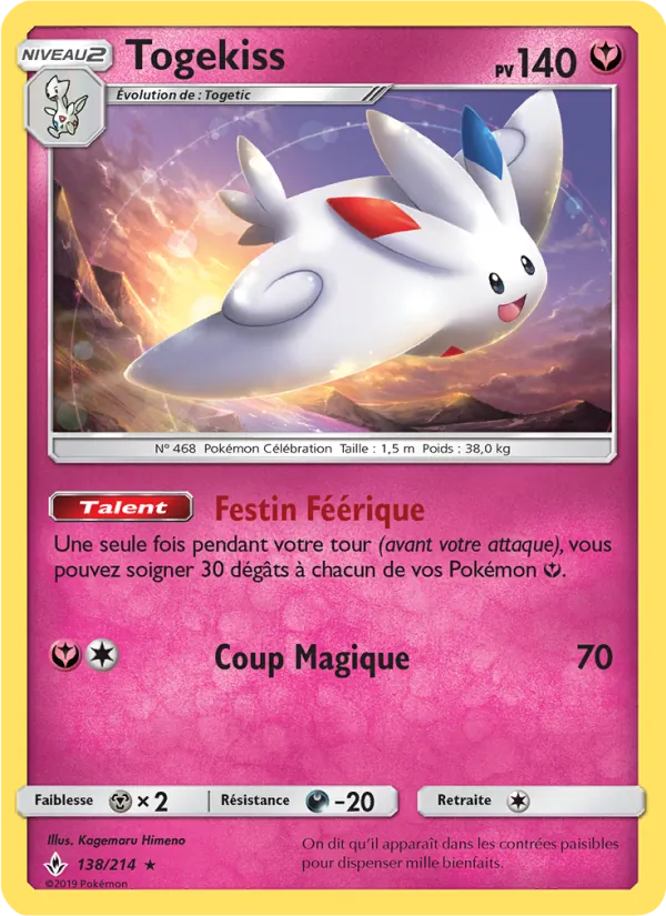 Carte Togekiss de l'extension Alliance Infaillible, numéro 138/214