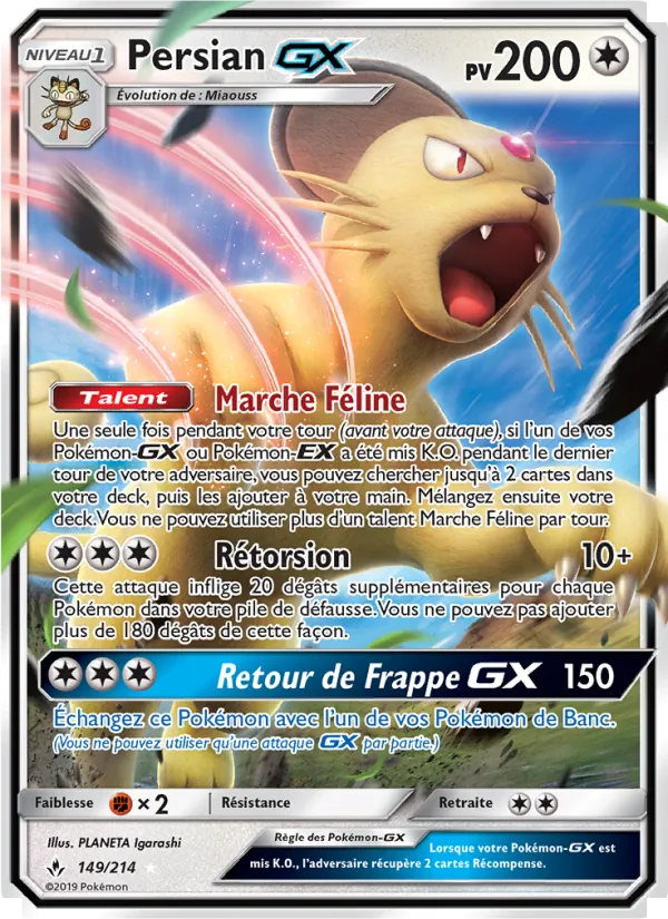 Carte Persian GX de l'extension Alliance Infaillible, numéro 149/214