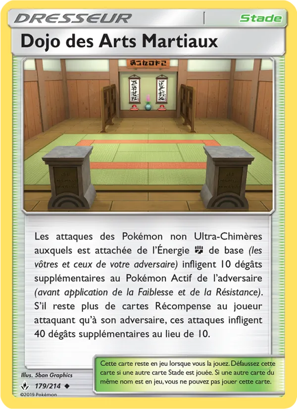 Carte Dojo des Arts Martiaux de l'extension Alliance Infaillible, numéro 179/214