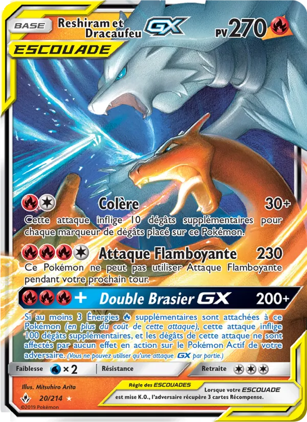 Carte Reshiram et Dracaufeu GX de l'extension Alliance Infaillible, numéro 20/214