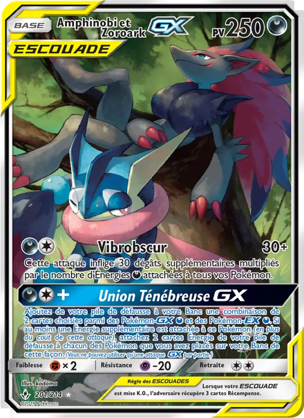 Carte Amphinobi et Zoroark GX de l'extension Alliance Infaillible, numéro 201/214